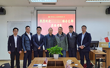 蘇州市國資委下屬企業到訪我公司